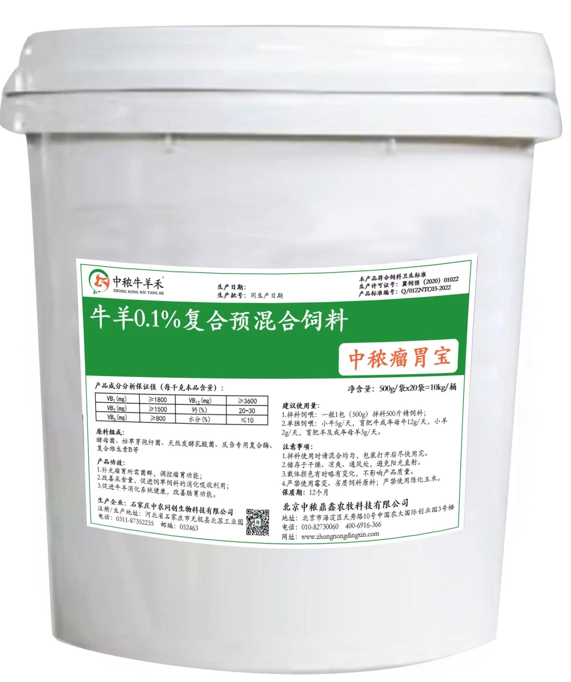 ţ��0.1���ͺ��A������-�ж�����